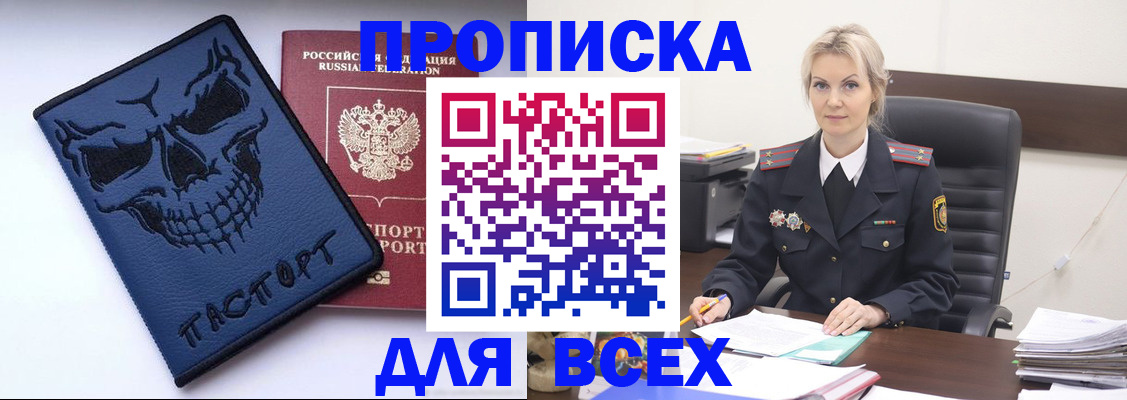 форма 3 в Среднеуральске